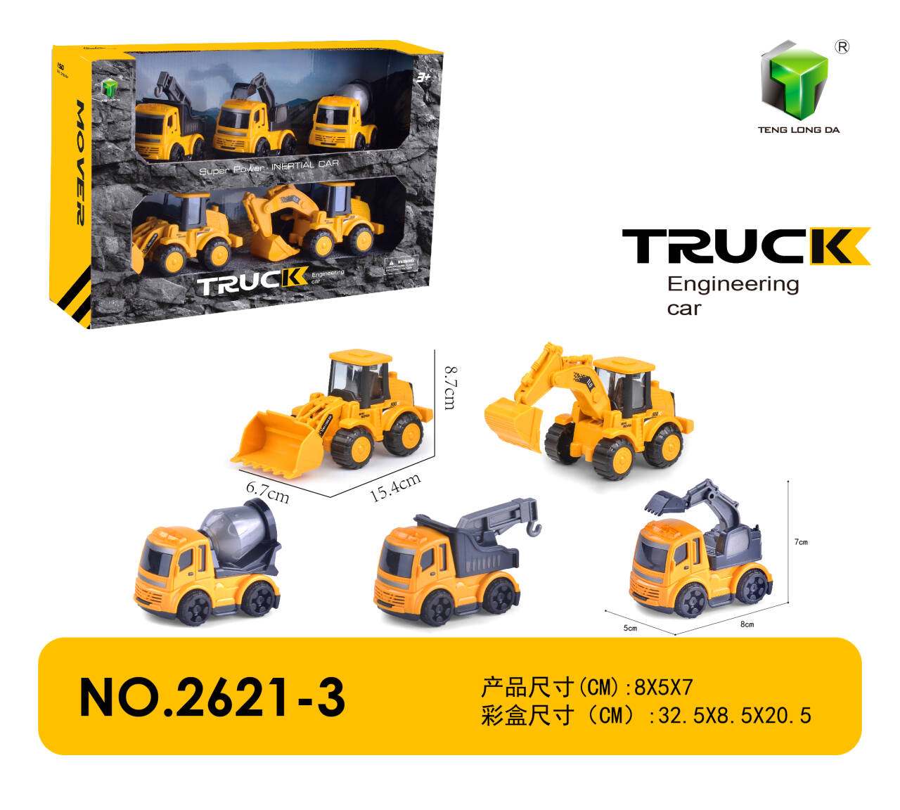 Zestaw Pięciu Pojazdów Budowlanych z plastikowymi modelami koparki, koparko-ładowarki, ciężarówki, dźwigu i walca drogowego