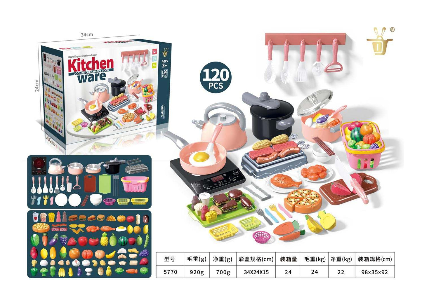 MEGA Zestaw Garnków kuchennych z akcesoriami do gotowania 120 sztuk, trwały i kompaktowy zestaw naczyń dla kucharzy.