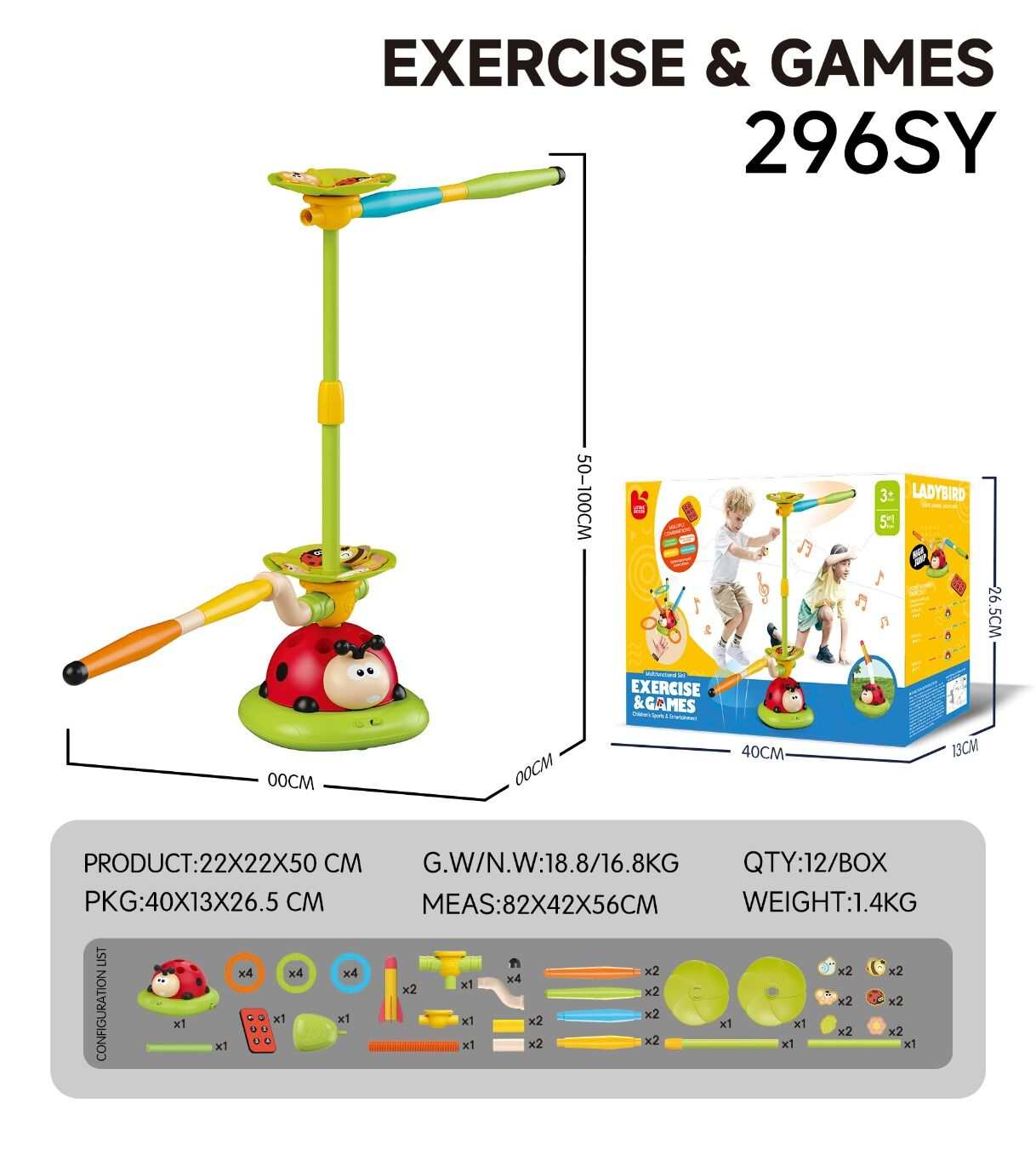 Zestaw Gier Zręcznościowo Sportowych 5w1 dla dzieci z regulowaną wysokością i trwałymi materiałami do zabawy i ćwiczeń.