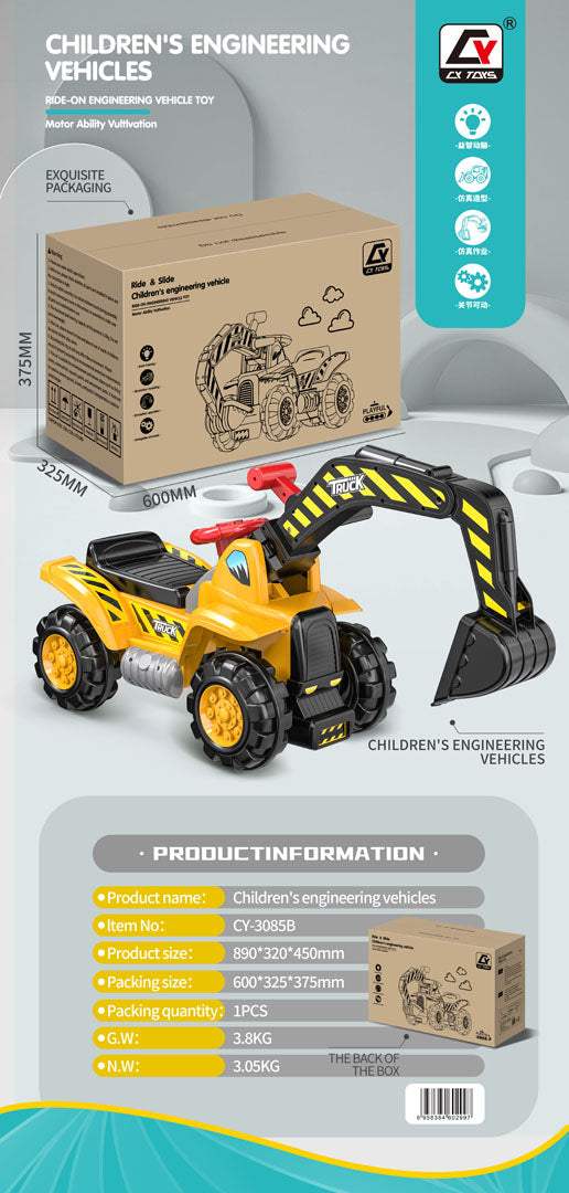 Jeździk Koparka dziecięca z ruchomą łyżką, bezpieczna i stabilna konstrukcja dla maluchów, żółty pojazd z ergonomicznym siedzeniem i antypoślizgowymi kołami.