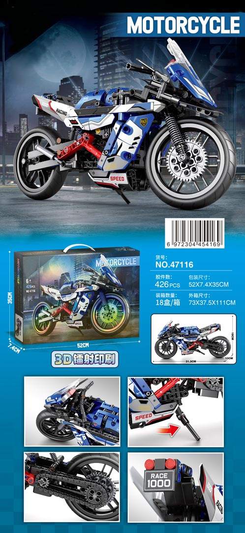 Zestaw Klocków Motocykl 426 elementów do budowy realistycznego modelu motocyklu z kolorowymi klockami