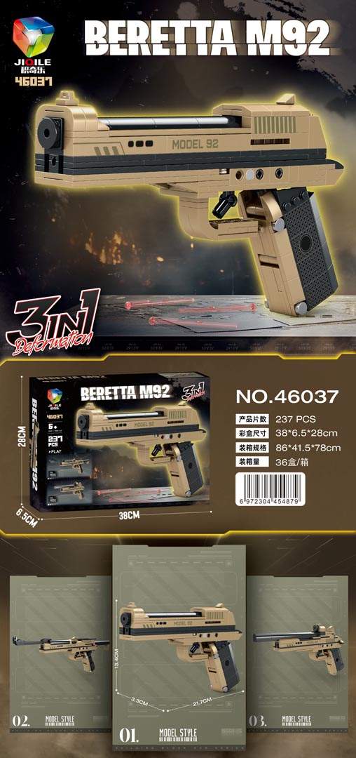 Zestaw Klocków Pistolet 237 elementów kreatywna zabawka konstrukcyjna dla dzieci