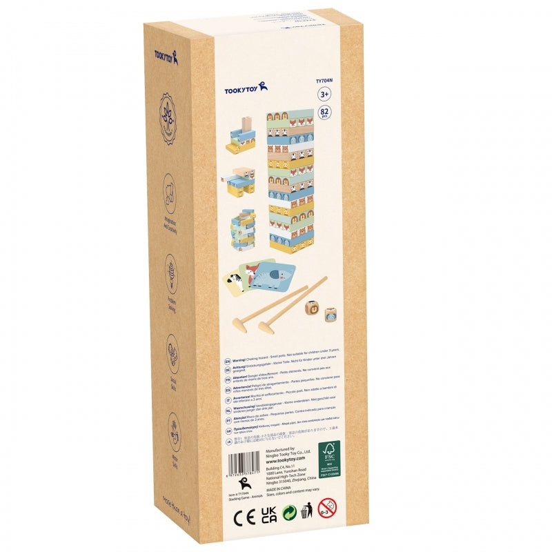 2afb7a8006130ebeb2d8aa6e8e0b08c1